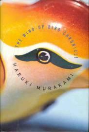 Haruki Murakami / Wind-up Bird Chronicle 1994-95