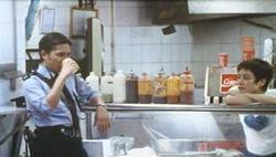 Chungking Express - http://www.lovehkfilm.com/reviews_2/chungking_express.htm
