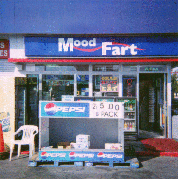 food mart