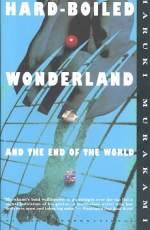 Hard boiled wonderland and the end of the world
